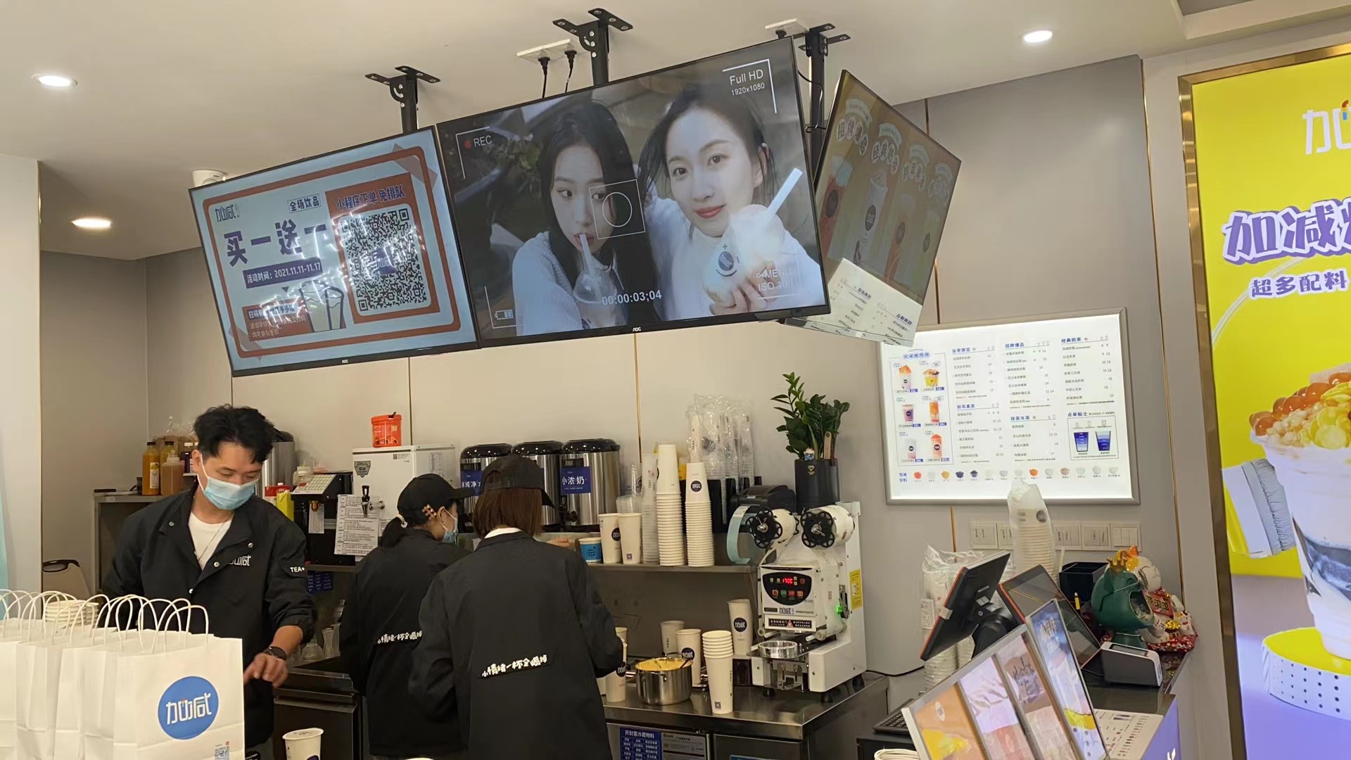350vip浦京·(中国)集团茶饮桂花系列新品