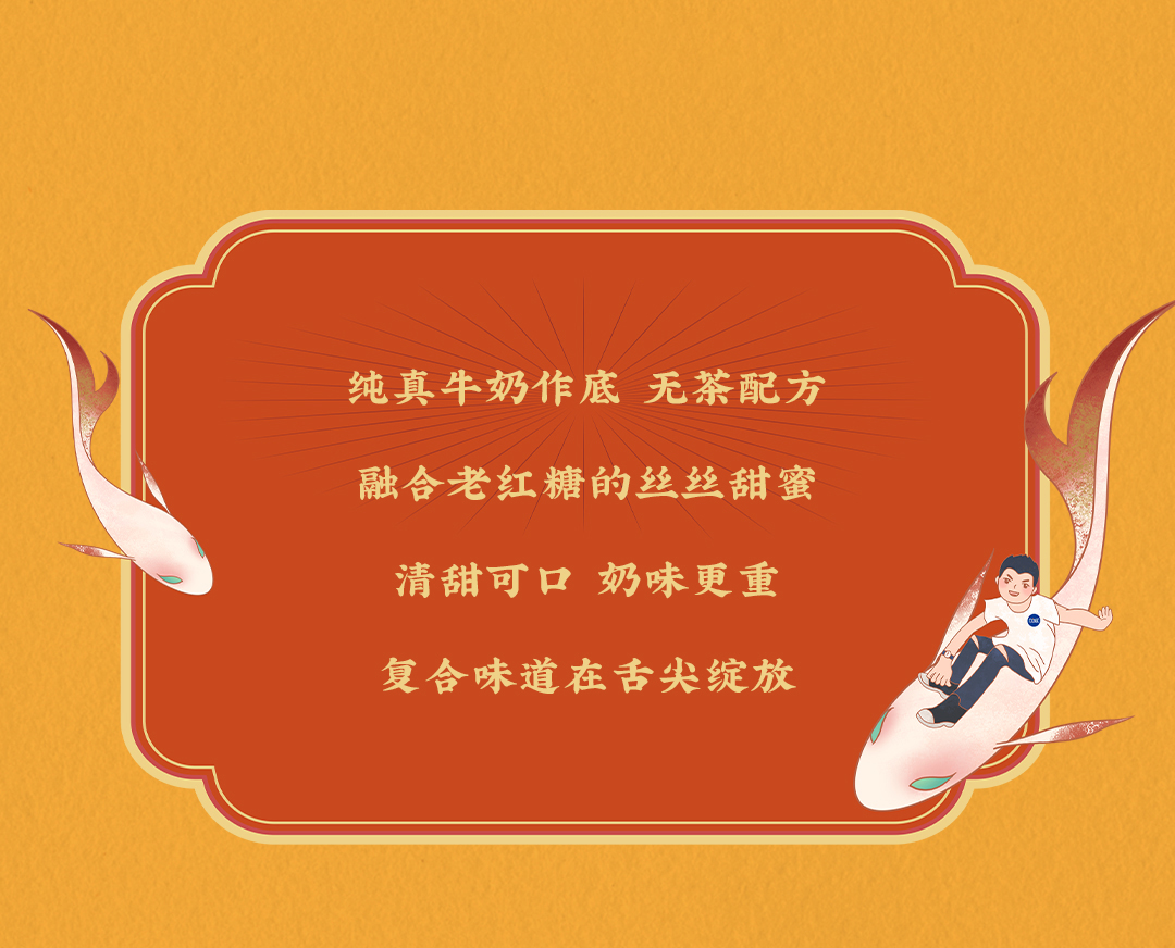350vip浦京·(中国)集团X横店文创-携手送好礼_06.jpg