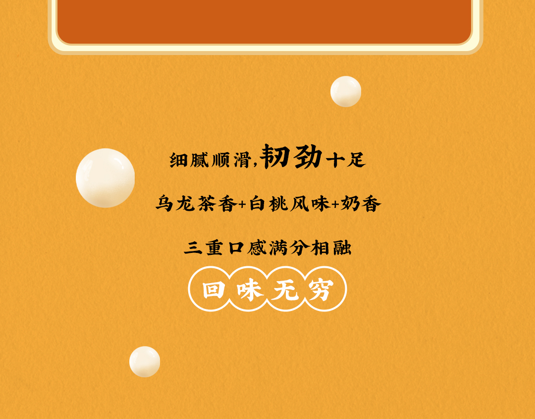 350vip浦京·(中国)集团X横店文创-携手送好礼_08.jpg