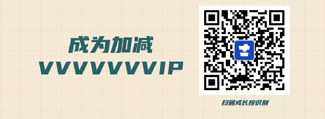 350vip浦京·(中国)集团篓子diy创意大赛_画板-1-副本-2_06.jpg