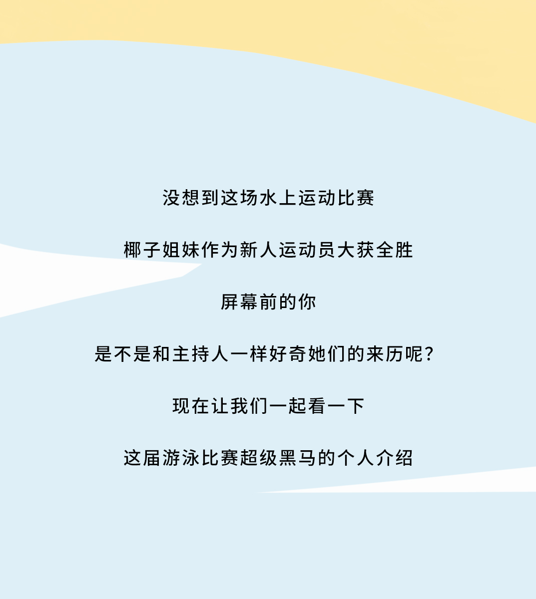 350vip浦京·(中国)集团茶饮