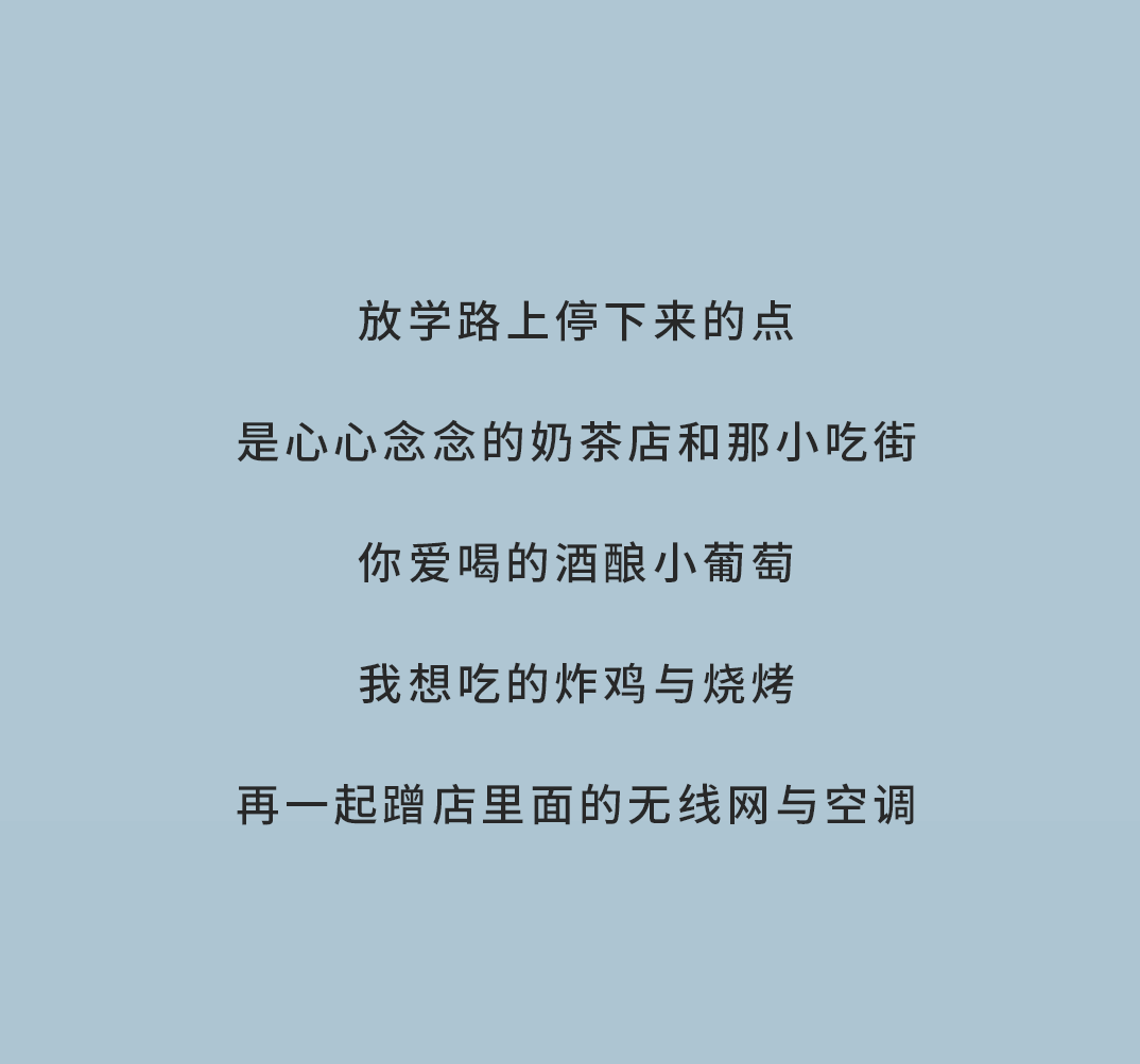 350vip浦京·(中国)集团奶茶