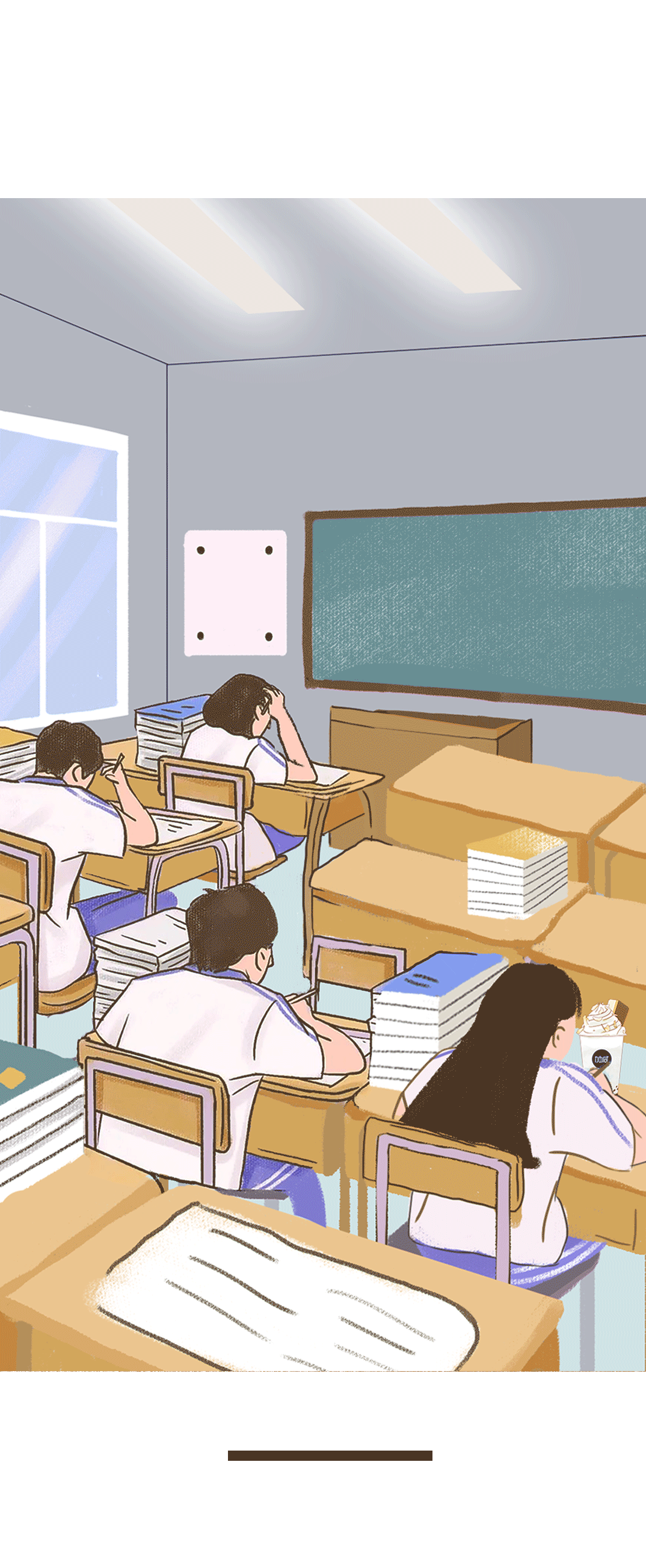 350vip浦京·(中国)集团奶茶