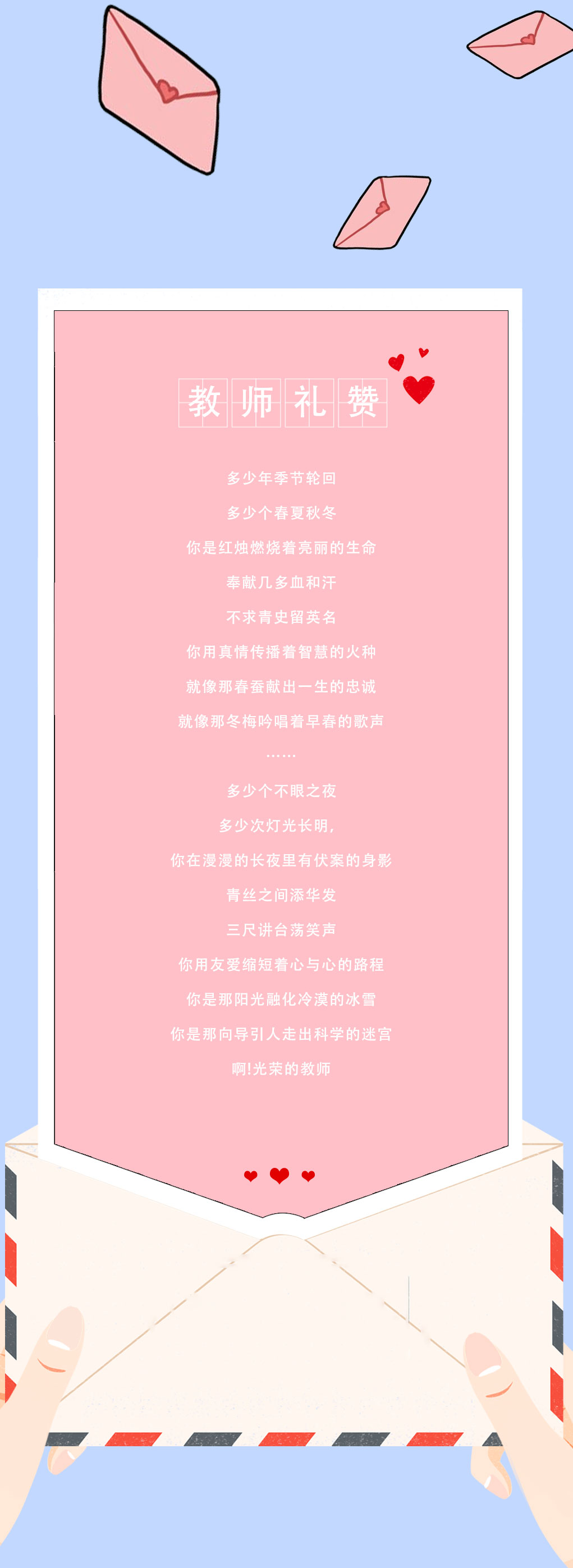 350vip浦京·(中国)集团奶茶