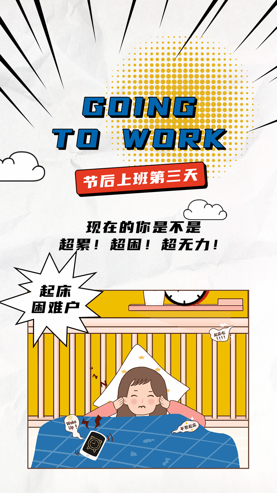 350vip浦京·(中国)集团茶饮