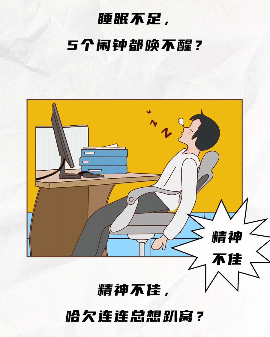 350vip浦京·(中国)集团茶饮