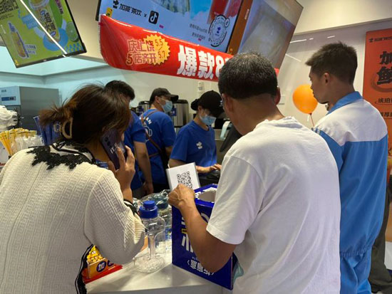 奶茶加盟什么品牌有实力?350vip浦京·(中国)集团茶饮加盟让你创业无忧!