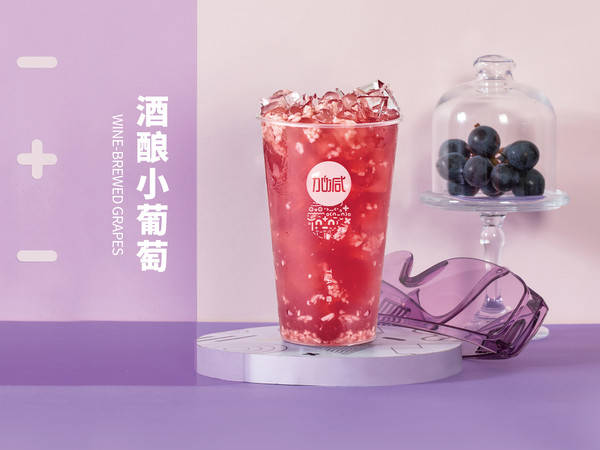 350vip浦京·(中国)集团茶饮可以加盟吗？创业者的加盟新选择，让梦想起航！